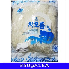 e8a4cf9426a3515a8cf42a67cfece8e4fc4963c919ebc6b7afa541dc85e1.jpg