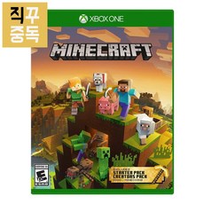 엑스박스 원 Xbox 마인크래프트 마스터 컬렉션, 단품