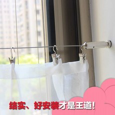 커튼액세서리 걸이식커튼 와이어로프 철사줄 가림막커튼 매직기기 커튼궤도 부품, T02-1.5미터 세트(클립 포함)