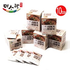cbdb4303f7b26f38ebac751a75d833d80cdfd6d9c51f325c0f3f6e111948.jpg