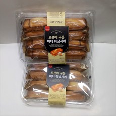 버터휘낭시에, 360g, 2개