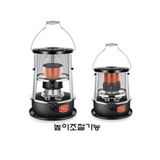 미니석유난로