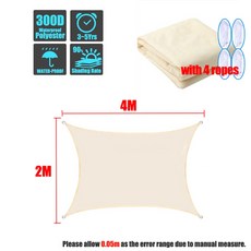 샘트라이크100양산