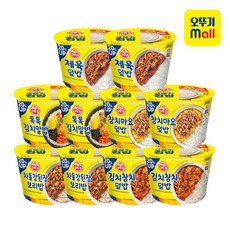 컵밥 TOP01