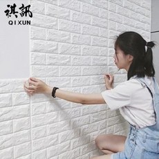 벽지 두꺼운 벽지를 더하고 아늑한 침실 타일 소프트백 모던 심플 3d 입체TV 배경벽지 방수방습, 01 슬림 화이트 38x70cm 10매, 01 벽지 한 장