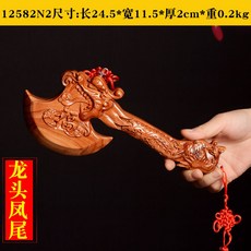 우드크래프트도끼