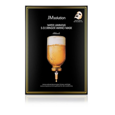 아미노더블모이스처마스크