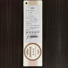 27ee52f5e89a03c0286e336ba7de9f0cec04cceac9e518b183ceb5f2a3ad.jpg