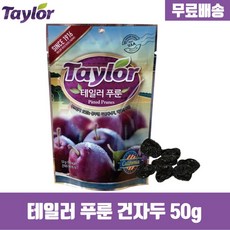 faf7f843d4626fbf934c6528874c6ba8829e32142498fb548bf60dd7fd6d.jpg