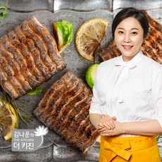 김나운 두툼한 손질갈치 200g x 7팩 (총 1.4kg 14토막), 단품