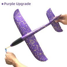 빨간모자아기차