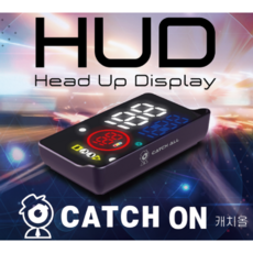 캐치올hud