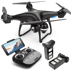 홀리스톤 HS100 GPS 대형 촬영용 드론 배터리2개 30분 비행시간 사은품 추가 부품세트 무료증정 국내AS 한글설명서