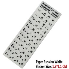 매직키보드화이트필름