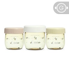 그로미미이유식용기