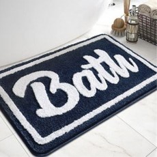 배스매트