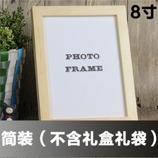 일년연애