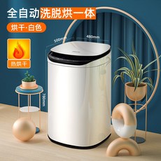 wa30t2101ee3kg