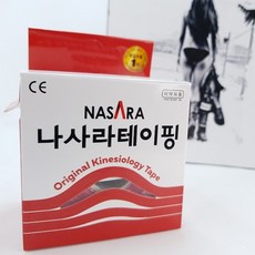 //상품명