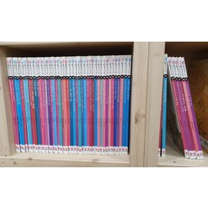 으랏차차이야기세계사