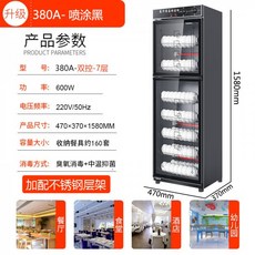 3f5905e12735e9645c9f5b7bddf7a2aa8b6adda015aa259b1b760ba01878.jpg