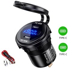 듀얼 USB 충전기 소켓 전원 콘센트 어댑터 방수 포트 자동차 보트 SUV 세단 RV용 고속 충전 90W 12V 24V, 2 TYPE C BLUE, CHINA, 05 2 TYPE C Blue, 2.Blue
