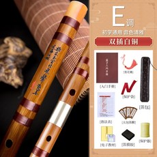 세인트제임스피리악