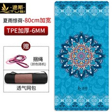 5509fa546b510569e222738d60f7d21934428799f45c42ba974c5edc2a68.jpg