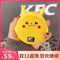 a2bcd5f556c4e4e3dcb108645d0674b26f4bd2f1964be45c8534d10b0ba7.jpg