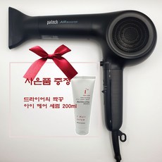 한일전자파테크bldc-g1