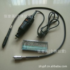 3753e538b59eeb92cd28ed05dff9a6bb2f6615ba4434becc1ba7964910f9.jpg