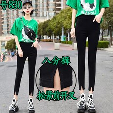 cf4a58908534d29271f1cb96a5c860a52c5ba31e2626348a7f4b4d4759b5.jpg