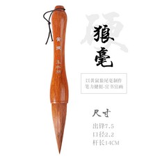 a60cc83824d05430a084f7d16aa80b4eda4d0801dae99e3ed4b45e289e71.jpg