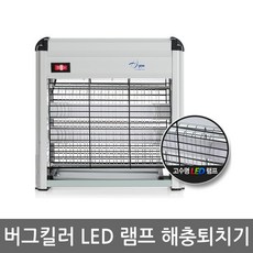 파이어킬러