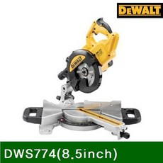 f562d39240c9fe85e29297f75ba6fb014736dde7c23c4a2e22d4c54c2c38.jpg