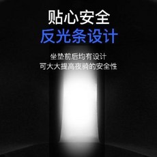 레이싱 자동차 휠 핸들 거치대 플레이 시트 경주용 안장형 안산의자용 초연성 실리콘이 진동, 02 CZ011 실리콘 스포츠 카시트 블루