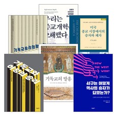 로드니스타크