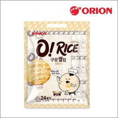 오리온구운쌀칩