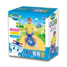 로보카폴리짐볼