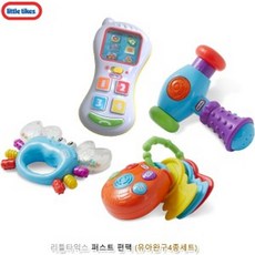 리틀타익스퍼스트