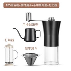 원두커피기계렌탈