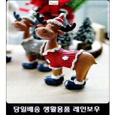 제주올레여행놀멍쉬멍걸으멍책줄거리