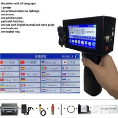 잉크젯유포지