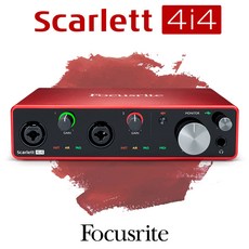 Focusrite Scarlett 4i4 포커스라이트 스칼렛4i4 3세대 오디오인터페이스 방송용 오인페