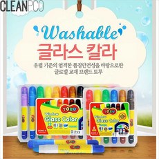 동아토루글라스칼라