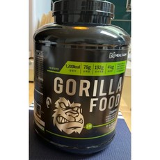 고릴라푸드
