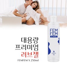 [러브 성인젤 속젤] 저자극 Y존 여성 갱년기 윤활제 추천 여성 러브오일 수용성 윤활젤 저자극 러브젤, 1개, 100g