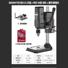 일본기술 탁상드릴 보루방 마그네틱 드릴링머신 탁상 미니 선반 작업대 800W /경량작업대 / 1 1개 상품 이미지