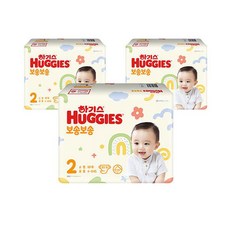 하기스보송보송2단계