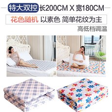 159fee596272acbf7e402b1934f91056bcb1be399f59927d6e6a0aea2942.jpg